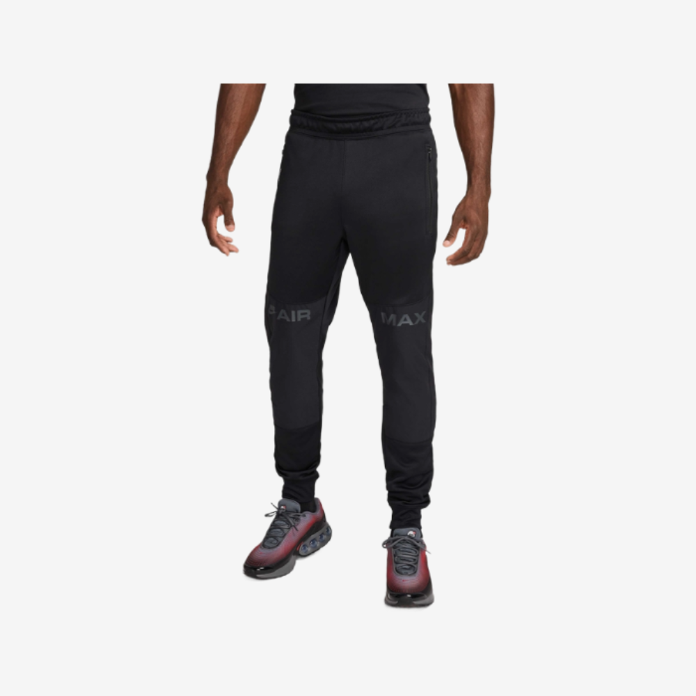 Nike Air Max Men's Jogger Pants