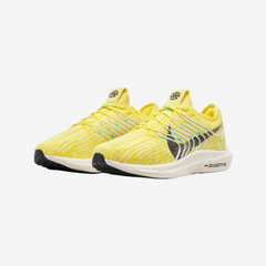 Nike Pegasus Turbo Flyknit Next Nature Women's Trainers Sneakers Running Shoes