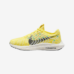 Nike Pegasus Turbo Flyknit Next Nature Women's Trainers Sneakers Running Shoes
