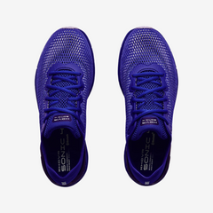 Under Armour UA HOVR Sonic 4 Men's Road Running Sneakers