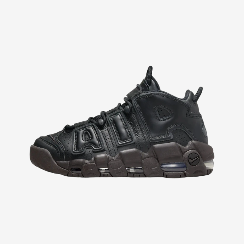 Nike Air More Uptempo Women's Trainers