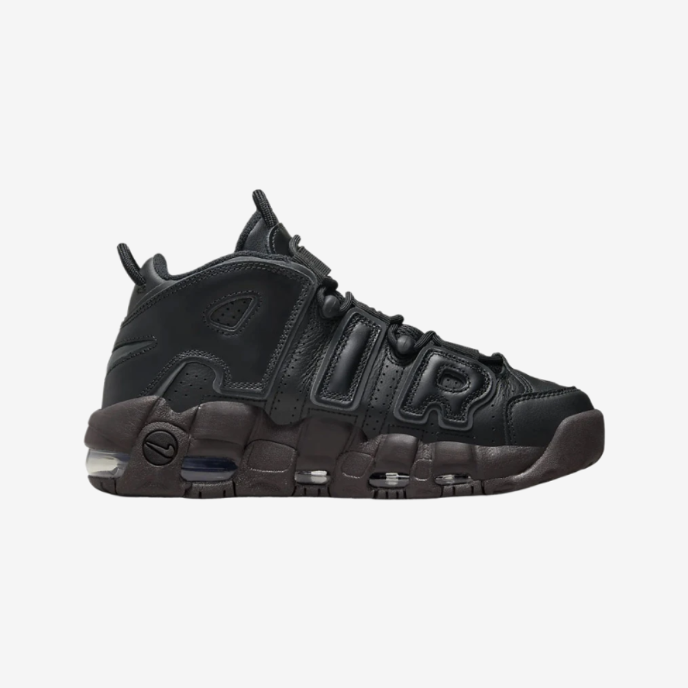 Nike Air More Uptempo Women's Trainers